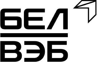 Логотип банка БелВЭБ